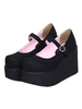Rue beau porter des chaussures en daim noir cuir plate-forme Lolita Déguisements Halloween