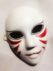 RWBY Blake.Belladonn Cosplay Masque Déguisements Halloween Cosplay Accessoire