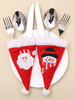 Sac de vaisselle de Noël Applique Pom Pom Party Decoration Déguisements Halloween