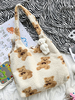 Sac Lolita doux blanc court en peluche ours en peluche Patter Faux suède Lolita accessoires