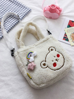 Sac Sweet Lolita Blanc Faux Suede Motif Ourson Accessoires Lolita