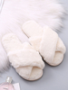 Sandales à glissière blanches en peluche à talon plat pour femmes
