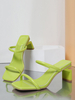 Sandales à glissière pour femmes Chic en cuir PU à bout ouvert Pantoufles à talon en forme spéciale