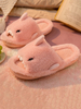 Sandales à talon plat pour femmes avec motif requin en peluche