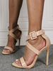 Sandales à talons abricots légers pour femmes talon aiguille bout ouvert talons en cuir verni bride à la cheville