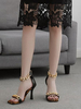 Sandales à Talons Hautes Femmes à Cuir Synthétique Cousu en Métals Imprimés Léopards avec Bout Ouvert Bicolores sexy