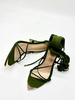 Sandales à talons hauts en daim à bout ouvert et détails métalliques chaussures de fête à lacets