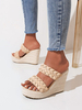 Sandales avec Talons Compensées Femme avec Brides Unicolore avec Bout Ouvert