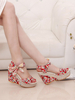 Sandales avec Talons Compensées Femme Imprimés avec Brides à Lacets avec Bout Ouvert