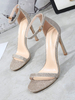Sandales femme talon haut boucle réglable