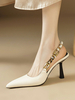 Sandales Femmes À Talons Chaussures À Bout Pointu Talon Épais Cuir PU