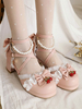 Sandales Lolita douces arcs bout rond talon épais en cuir PU rose Lolita été bride à la cheville talons