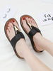 Sandales plates pour femmes en cuir Synthétique Tongs décontractées