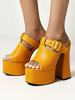 Sandales Sexy Pour Femme En Cuir PU Jaune Peep Toe Talon Chunky Mules À Talons Sexy