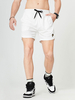 Short de Hommes Cordon de cordon à la taille Spring Running White Beach Bases