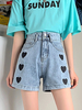 Shorte en Denim Jean Imprimé Coeur Coupe Cintrée avec Boutons à Zip avec Poches Unicolore