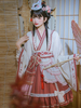 Style chinois Lolita OP robe 2 pièces ensemble saumon à lacets Bowknot Lolita une pièce robes