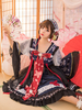 Style chinois Lolita OP robe arcs Wa Lolita Robes une pièce Déguisements Halloween