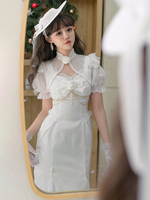 Style Chinois Lolita Robe Côté Drapé Manches Courtes Polyester Style Chinois Jacquard Blanc Style Chinois Lolita