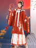 Style Chinois OP Robe 3-Pièce Rouge Manches Longues Imprimé Floral Tenue Chinois Vintage