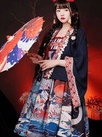 Style japonais Lolita JSK robe bleu ciel clair sans manches Polyester Bowknots à volants Style japonais traditionnel Lolita pull jupes