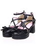 Sweet Black ronde Toe Synthétique cuir rue porter des chaussures Lolita Déguisements Halloween