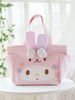 Sweet Lolita Bag Sac bandoulière en toile Melody Bunny