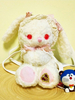 Sweet Lolita Bag Sac en bandoulière lolita bidirectionnel en peluche blanche et brodée à l\