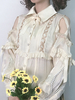 Sweet Lolita Blouses Polyester Lace Up Manches Longues Top Décontracté Chemise Lolita Abricot Léger
