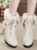 Sweet Lolita Bottes PU Cuir Chunky Heel Round Toe Blanc Lolita cheville Bottines Chaussures
