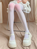 Sweet Lolita Collants Blanc Accessoire Polyester Ombre Lolita Accessoires