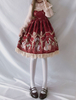 Sweet Lolita JSK Jupe à volants Lolita bordeaux à volants Déguisements Halloween