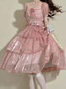 Sweet Lolita OP Dress Volants Bleu Ciel Clair Imprimé Floral Manches Courtes Lolita One Piece Robes