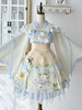 Sweet Lolita Outfits Accessoire de couvre-chef sans manches en jacquard bleu bébé
