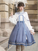 Sweet Lolita Outfits Baby Blue Lace Up Fringe Ruffles Manches longues Chemise Lolita de Style chinois