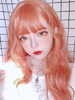 Sweet Lolita Perruques Oragnge Rouge Longue Résistant À La Chaleur Fibre Lolita Cheveux Perruques Déguisements Halloween