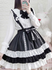 Sweet Lolita SK Dentelle Volants Noeud Polyester Jupes Lolita Noires