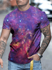 T-shirts violet Chic Col rond Imprimé Manches Courtes