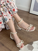 Talons mi-bas pour femme bout carré chic talon chunky bride à la cheville abricot escarpins fantastiques