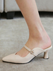 Talons mi-bas pour femmes Élégant bout pointu Talon gobelet Slip-On Mules élégantes blanc écru