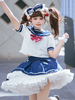 Tenues Lolita De Style Marine Jupe À Manches Courtes À Volants Blancs