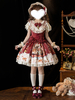 Tenues Sweet Lolita Rouge Imprimé Floral Nœuds Volants Manches Courtes Haut Jupe