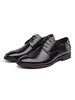 Tokyo Ghoul Re Chaussures Kaneki Ken Sasaki Haise Déguisements Halloween Cosplay