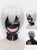 Tokyo Goule Kaneki Ken 2021 Déguisements Halloween Cosplay Perruque Déguisements Halloween