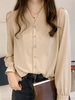 Top Chemisier en Mousseline Femme à Col V avec Manches Longues Amples avec Boutons Unicolore Top Sexy Blouse