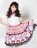 Toussaint Cospaly Costume Lolita douce Jupe rose courte imprimé bonbons Polyester avec dentelle Déguisements Halloween