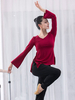 Uniforme de danse Top Slit Modal Femmes Danseuses Vêtements de Danse Déguisements Halloween