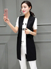 Veste 2021 Noir Long Slim Gilet Femmes