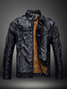 Veste belle en Synthétique en coton