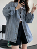 Veste en Denim Femme à Col Revers avec Manches Longues avec Boutons avec Poches Unicolore